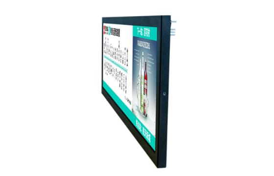 28" Bar Type IPS TFT LCD Display